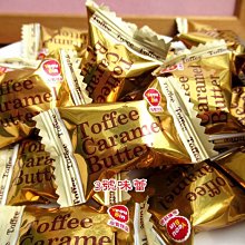 ３號味蕾 量販團購網~友賓 鳳梨酥  綿密酥軟口感 中秋送禮 歷史價格詳細信息