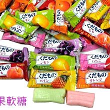 聖誕糖果組合-3組入 聖誕糖粉Q皮糖+聖誕跳跳糖 2款各1 (贈聖誕節袋子) 聖誕節糖果 聖誕糖果 歷史價格詳細信息