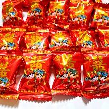 結婚喜糖盒批發中式手提喜糖袋子婚禮回禮喜糖包裝禮盒糖果盒空盒 歷史價格詳細信息