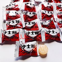 台塑餐飲 沙茶醬 250g/罐-奶素 歷史價格詳細信息