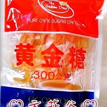 ❤黃金香❤【泰式素肉干-辣味】傳統製作、添加獨家配方，道地泰式調味與檸檬香氣交織，酸甜微辣，清香不膩。韌勁十足超有口感~ 歷史價格詳細信息