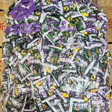 阿瑋柑仔店~盛香珍焦糖葵瓜子3000公克裝~好吃的水煮瓜子~另有原味葵瓜子! 歷史價格詳細信息