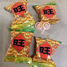 好食在食品友僑 微笑軟糖  量販包 3000g  量販價 幸福軟糖 過年糖果 古早味懷舊糖果 零嘴 零食 糖果 軟糖 歷史價格詳細信息