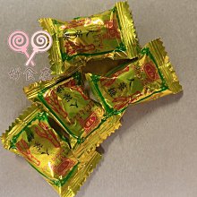 好食在食品友僑 微笑軟糖  量販包 3000g  量販價 幸福軟糖 過年糖果 古早味懷舊糖果 零嘴 零食 糖果 軟糖 歷史價格詳細信息