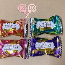 好食在食品 友賓 黃金柚冰茶風味糖量販包 3000g 量販價 硬糖 涼涼甜甜 生津止渴   硬糖   散糖 古早味糖果 歷史價格詳細信息