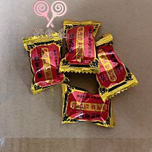 好食在食品友僑 微笑軟糖  量販包 3000g  量販價 幸福軟糖 過年糖果 古早味懷舊糖果 零嘴 零食 糖果 軟糖 歷史價格詳細信息