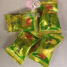 好食在食品友僑 微笑軟糖  量販包 3000g  量販價 幸福軟糖 過年糖果 古早味懷舊糖果 零嘴 零食 糖果 軟糖 歷史價格詳細信息