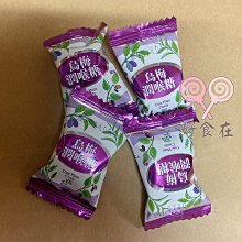 好食在食品友僑 微笑軟糖  量販包 3000g  量販價 幸福軟糖 過年糖果 古早味懷舊糖果 零嘴 零食 糖果 軟糖 歷史價格詳細信息