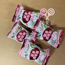 好食在食品友僑 微笑軟糖  量販包 3000g  量販價 幸福軟糖 過年糖果 古早味懷舊糖果 零嘴 零食 糖果 軟糖 歷史價格詳細信息