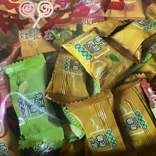 好食在食品友僑 微笑軟糖  量販包 3000g  量販價 幸福軟糖 過年糖果 古早味懷舊糖果 零嘴 零食 糖果 軟糖 歷史價格詳細信息