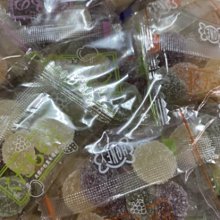 哈量單塊量塊千分尺卡尺專用標準量塊高准度塊規量規墊塊10/20/30 歷史價格詳細信息