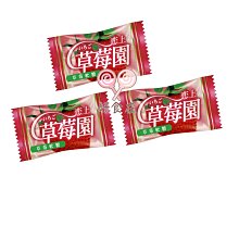 好食在食品味 綠得 螃蟹糖 炮炮樂 量販包 3000g 量販價 泡泡樂 硬糖 回憶古早味糖果 汽水糖 派對 糖果 歷史價格詳細信息