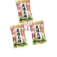 好食在食品味 綠得 螃蟹糖 炮炮樂 量販包 3000g 量販價 泡泡樂 硬糖 回憶古早味糖果 汽水糖 派對 糖果 歷史價格詳細信息