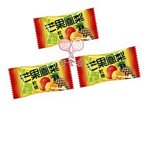 好食在食品味 綠得 螃蟹糖 炮炮樂 量販包 3000g 量販價 泡泡樂 硬糖 回憶古早味糖果 汽水糖 派對 糖果 歷史價格詳細信息