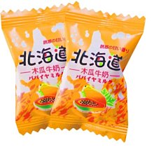 【台灣製造】牛奶機 牛奶浴機 微細氣泡機 含氧水機 負離子水 水療機 泡澡機 無循環水 歷史價格詳細信息