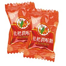 檸檬硬糖一包450元、5斤（3000公克） 歷史價格詳細信息