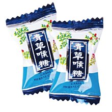 好食在食品 雄風 金好運糖 鳳梨味 量販包 3000g 量販價 糖果古早味傳統 硬糖 年貨 糖果 台灣製造 歷史價格詳細信息