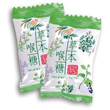 好食在食品 雄風 金好運糖 鳳梨味 量販包 3000g 量販價 糖果古早味傳統 硬糖 年貨 糖果 台灣製造 歷史價格詳細信息