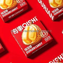 口味一品 紅糖姜棗茶女神姨媽茶黑糖七寶茶　人參桂圓紅棗枸杞茶　黑糖姜茶 滿300元出貨 歷史價格詳細信息