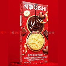 零食架 網紅置物架 小推車 免安裝折疊收納架 廚房置物架 移動多層收納架子 移動收納小推車 歷史價格詳細信息