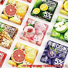 口味一品 紅糖姜棗茶女神姨媽茶黑糖七寶茶　人參桂圓紅棗枸杞茶　黑糖姜茶 滿300元出貨 歷史價格詳細信息