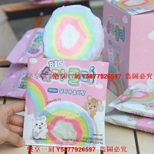 口味一品 紅糖姜棗茶女神姨媽茶黑糖七寶茶　人參桂圓紅棗枸杞茶　黑糖姜茶 滿300元出貨 歷史價格詳細信息