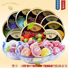 樂享一刻 麥德好燕麥巧克力可可味營養麥片巧克力結婚喜糖果散裝休閑小零食 歷史價格詳細信息