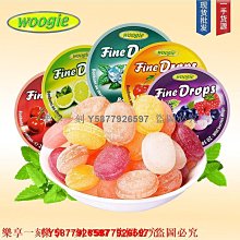 綜合享樂包 迷你新貴派/迷你巧菲斯_291.4g 歷史價格詳細信息