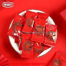 樂享一刻 麥德好燕麥巧克力可可味營養麥片巧克力結婚喜糖果散裝休閑小零食 歷史價格詳細信息