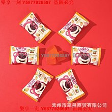 橘子軟糖一對劉海夾女前額碎卡2024新款秋冬可愛小號夾子頭飾~告白氣球 歷史價格詳細信息