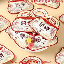 樂享一刻 吾家有喜麥麗素結婚　喜糖  訂婚高端 伴手禮 糖果散裝招待小零食品 歷史價格詳細信息