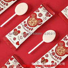 樂享一刻 彩虹日記水果味果汁糖硬糖68g圓鐵盒　喜糖 喜禮 結婚 伴手禮 零食 歷史價格詳細信息