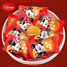 樂享一刻 千禧園迷你脆巧克力辦公室休閑招待小零食品糖果結婚喜糖散裝高端 歷史價格詳細信息