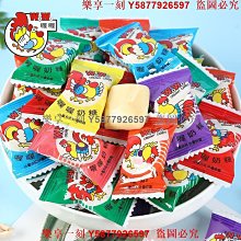 婚慶網紅裝飾仿真櫻花樹背景牆室內客廳吊頂管道藤蔓塑料假花藤條 歷史價格詳細信息