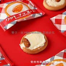 巴旦木盆栽巴西木幸運木格魯特樹人室內桌面水培綠植四季好養桌擺 歷史價格詳細信息