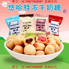 樂享悠悠球新品X4,單金屬合金溜溜球 專業比賽級別YOYO球跨進專供 歷史價格詳細信息