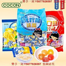 馬來西亞：多元包容的國度(世界遺產之旅18) 歷史價格詳細信息