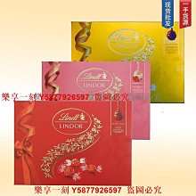 進口瑞士maxon 空心杯直流減速電動機.馬達2022.814-64.521-015 歷史價格詳細信息