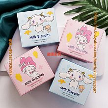 卡通美樂蒂2020/19/8新款ipad air4/3/2/1適用平板保護套10.2/9.7寸三折帶筆槽pro11旋轉 歷史價格詳細信息