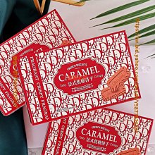 口酥餅 訂婚回禮口酥餅 女方訂婚 【皇家結婚百貨】 歷史價格詳細信息