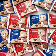 日本回流 干支生肖 開運祈福  鼠 青花 碗15386 歷史價格詳細信息