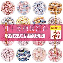 樂享一刻 喜糖喜餅麥德好告白喜餅500g曲奇餅干喜餅結婚喜糖伴手禮零食散裝 歷史價格詳細信息