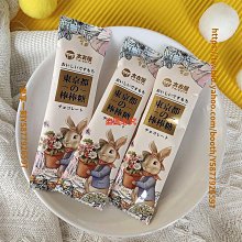 果汁彼岸花草本紋身貼女半永久鎖骨胸前ins風網紅防水持久仿真 歷史價格詳細信息