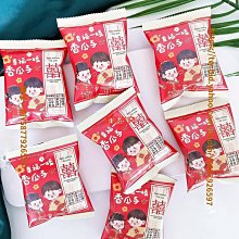 香伴一生海邊姑娘罪愛女士香水花香木質香調學生清新持久淡香水 歷史價格詳細信息