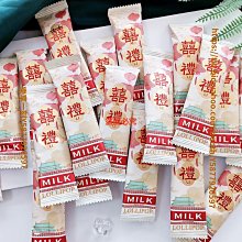 樂享一刻 日本進口濱永寒天繽紛水果味方塊糖什錦果汁軟糖情侶結婚喜糖零食 歷史價格詳細信息