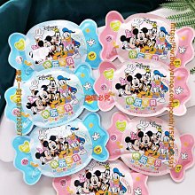 綜合享樂包 迷你新貴派/迷你巧菲斯_291.4g 歷史價格詳細信息