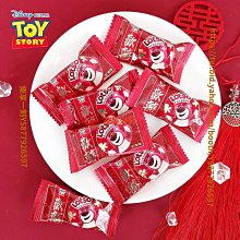 樂享一刻 喜糖喜餅麥德好告白喜餅500g曲奇餅干喜餅結婚喜糖伴手禮零食散裝 歷史價格詳細信息