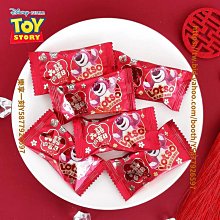 樂享一刻 迪士/尼草莓熊水果味軟糖散裝零食宴會喜鋪回禮喜宴 卡通　喜糖 歷史價格詳細信息