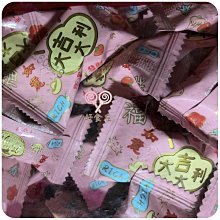 《春光》食在戀愛味 (蝴蝶)【書坑~言情小說】只租不賣 歷史價格詳細信息