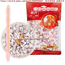 口味一品 流傳金方黑糖姜棗茶 組合茶紅糖姜茶黑糖姜茶姜糖女神茶 滿300元出貨 歷史價格詳細信息